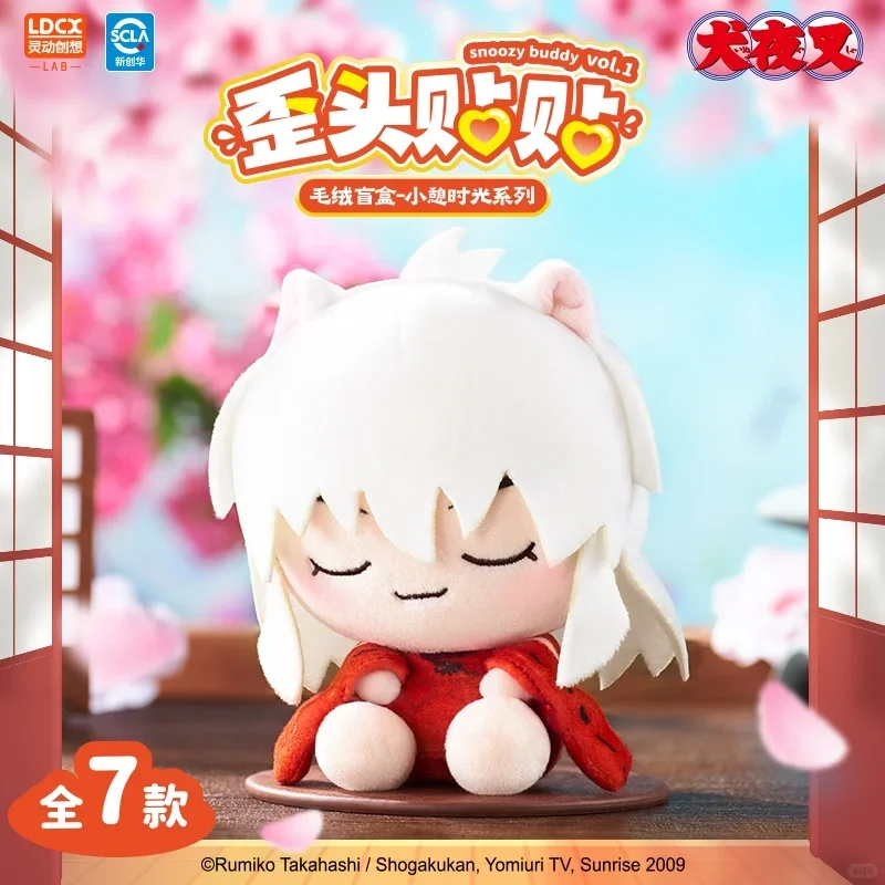 

In Stock Original Ldcx Inuyasha Blind Box Tilted Head Sticker Snoozy Buddy Vol.1 Mystery Box Backpack Pendant Fans Birthday Gift