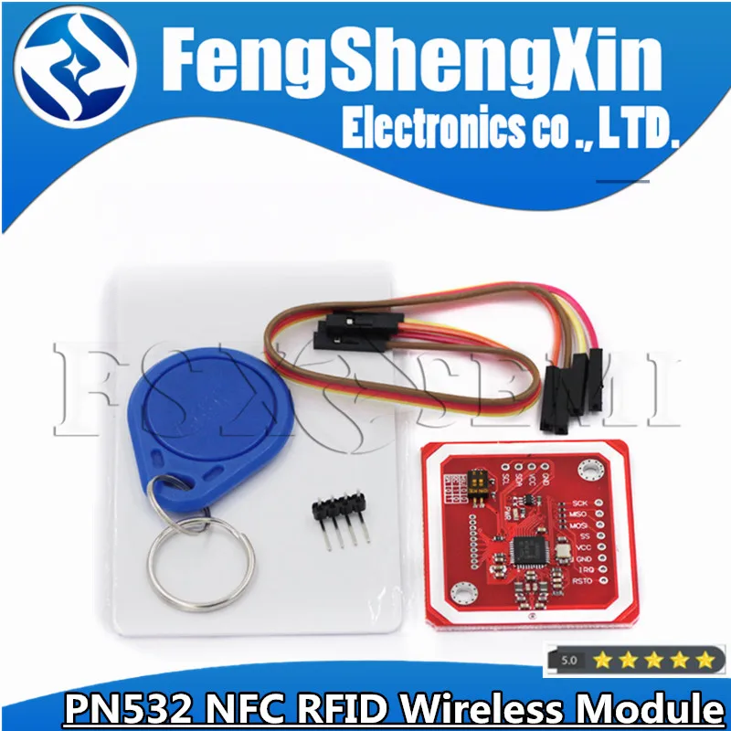 1Set PN532 Nfc Rfid… - image
