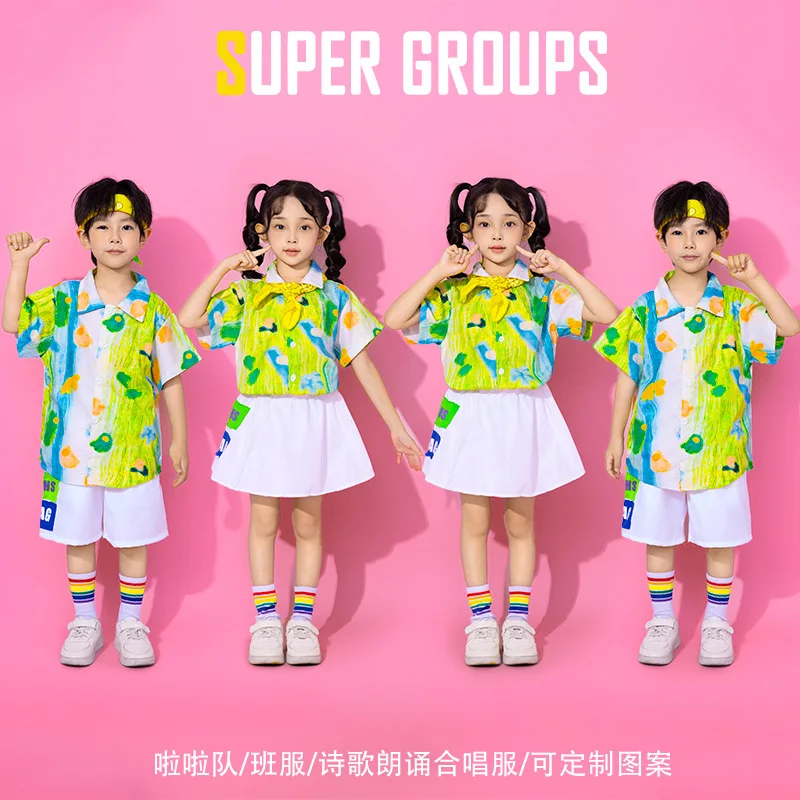 Set di camicie verdi estive per bambini Costumi da passerella per danza jazz per ragazze Costumi da spettacolo Pantaloncini a maniche corte per ragazzi College