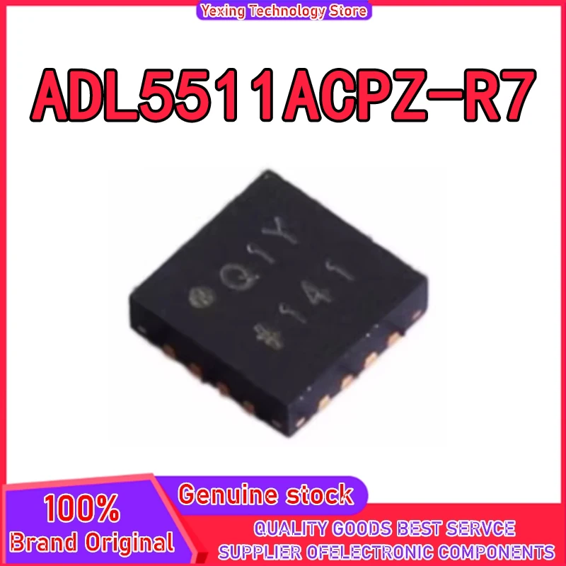 ADL5511ACPZ-R7 LFCS… - image