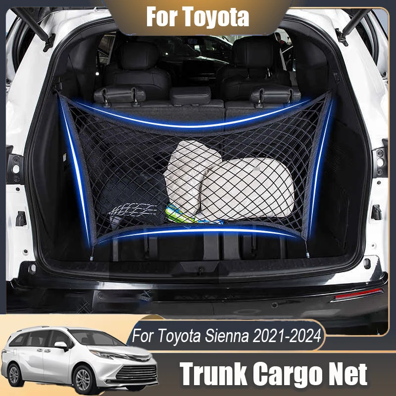 

Для Toyota Sienna 2021 2022 2023 2024 2025 багажник, сетка для хранения багажника автомобиля, органайзер для багажника, модификация интерьера