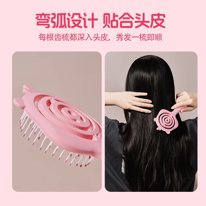 MINISO Kawaii Zan Meng Loopy Series Cartoon Elastic Massage Bone Comb Women Anime Girl's Heart Cute Portable Hollow Comb