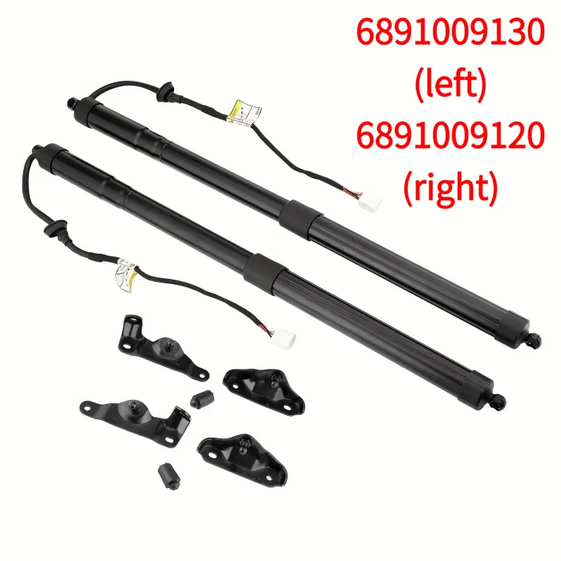 

1/2 шт.OEM: 6891009130 6891009120 для Toyota Highlander 2014-2019, сменная стойка задней двери багажника LH/RH