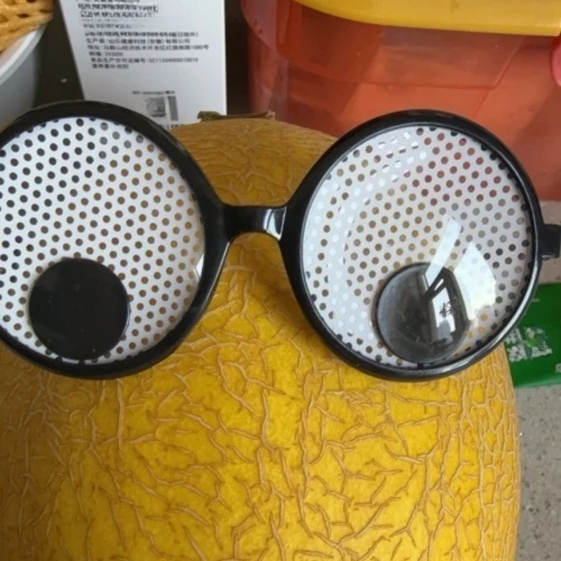 

Wiggle Goggle Glasses: Swiveling Eyes Create Hilarious Moments. Perfect for Parties & Halloween Costume Fun