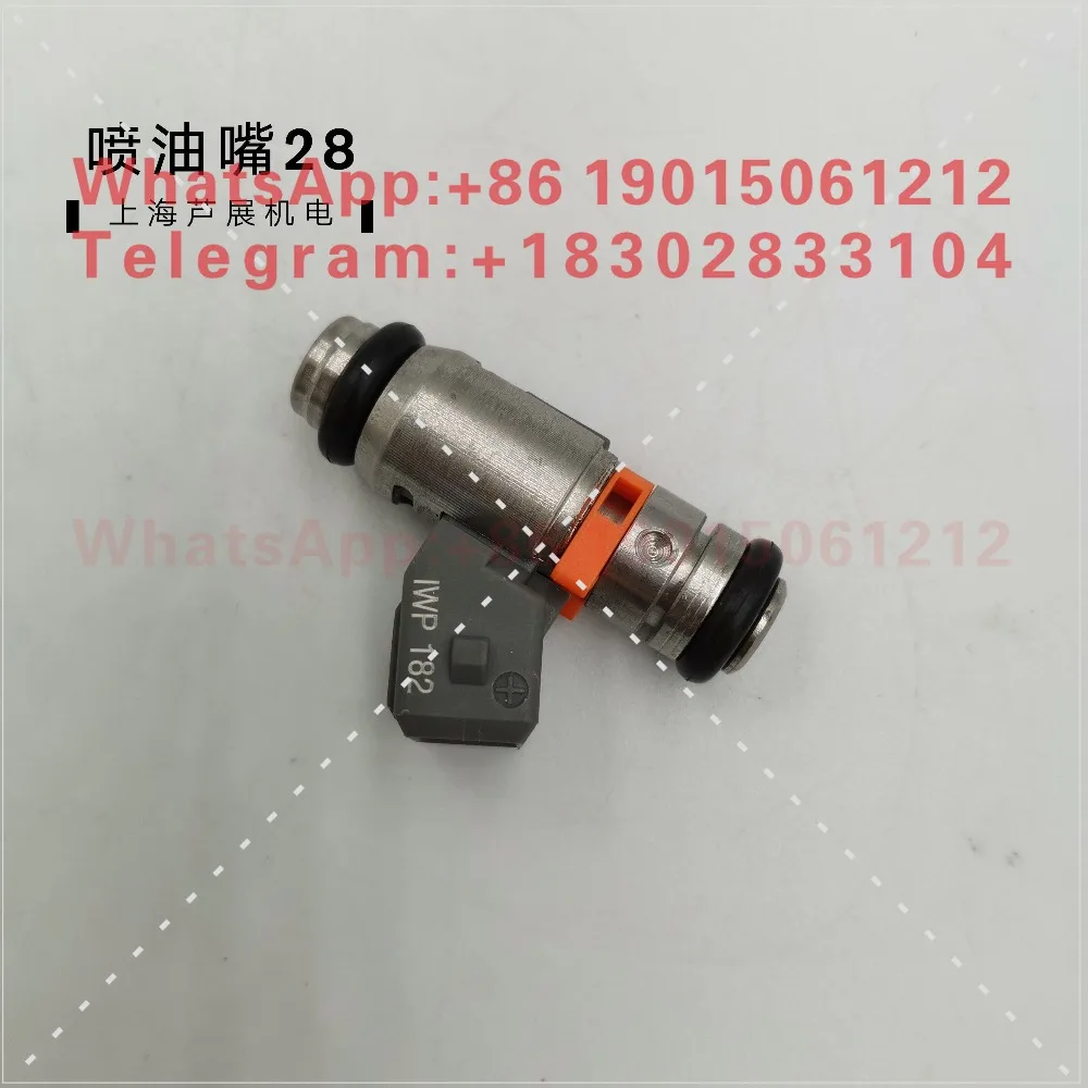 182 injectors, 3-port displacement, 125CC Piaggio IWP127 IWP-24
