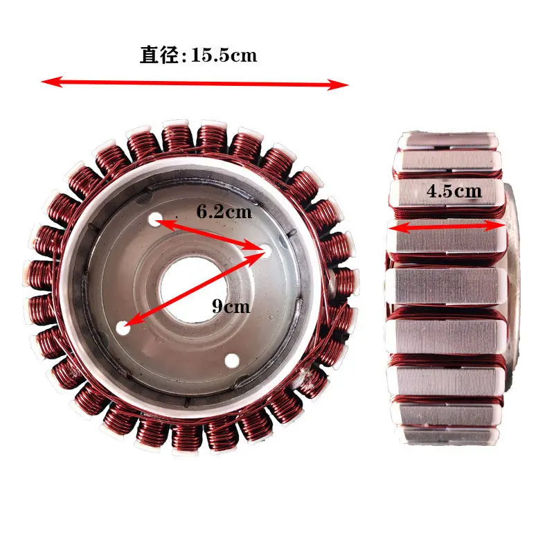 

Extended Range Generator, 24/48/60/72V Stator Coil, Parking Generator, Built-in Motor Stator