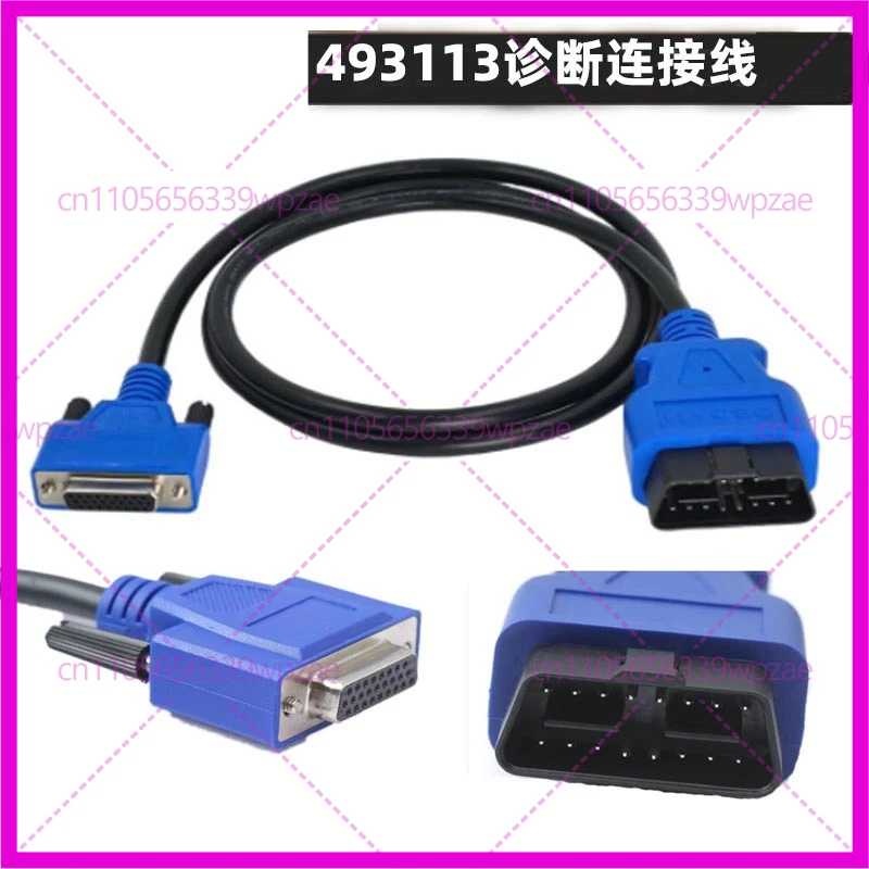 

Pn 493113 16-контактный разъем Revolution, 25-контактный разъем Deutsch, соединительный кабель для Nexiq USB