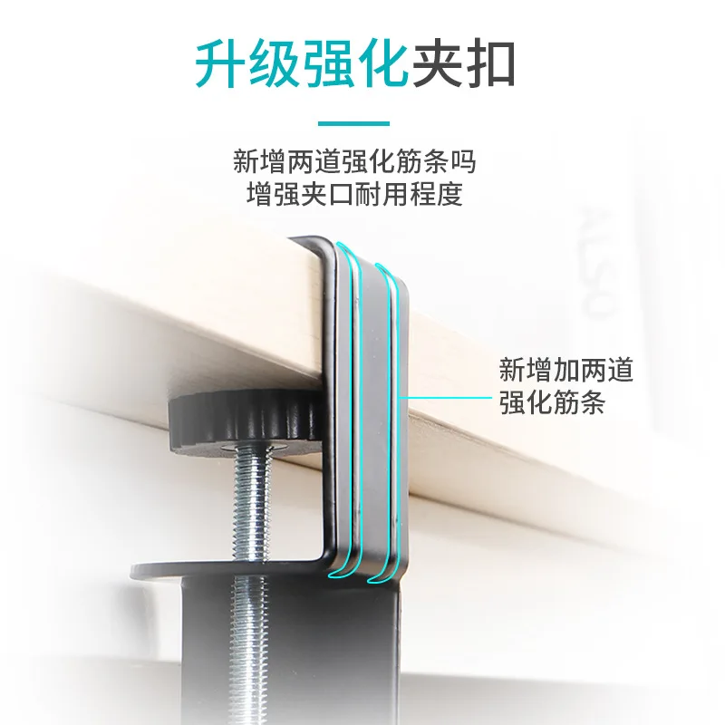 Under Desk Keyboard Tray Pull Out Holder Sliding Rails Computer Home Office Student Dormitory