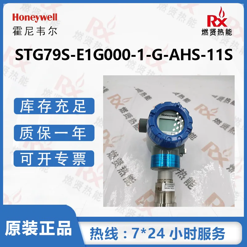 

Датчики давления Honeywell США 2025 20. STG79S в наличии. Оригинальный, новый.