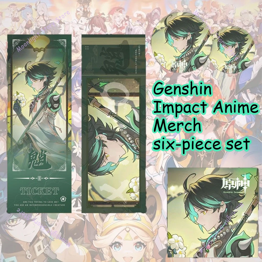 مجموعة Genshin Impact Anime Merch مكونة من ست قطع شارة تذكرة ليزر شياو بطاقة بريدية سلسلة مفاتيح هدية لعيد ميلاد المعجبين لحقيبة الظهر