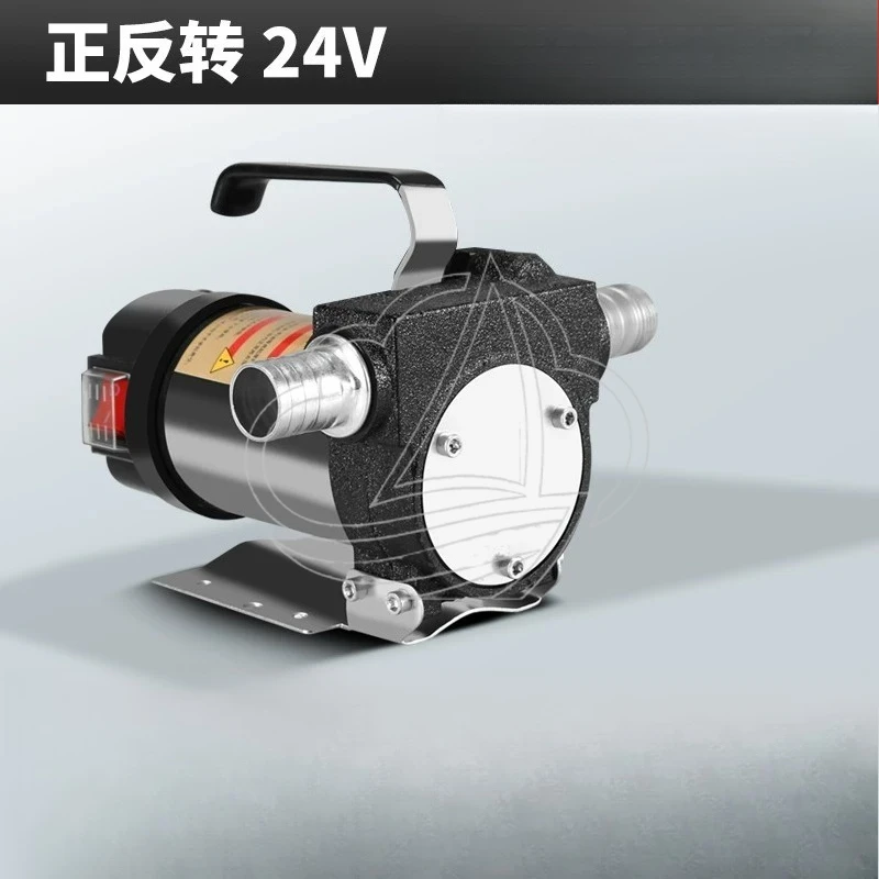 12V/24V/220V 990W Diesel Fuel Transfer Pump Self-Priming Auto Stop Electric Oil Pump