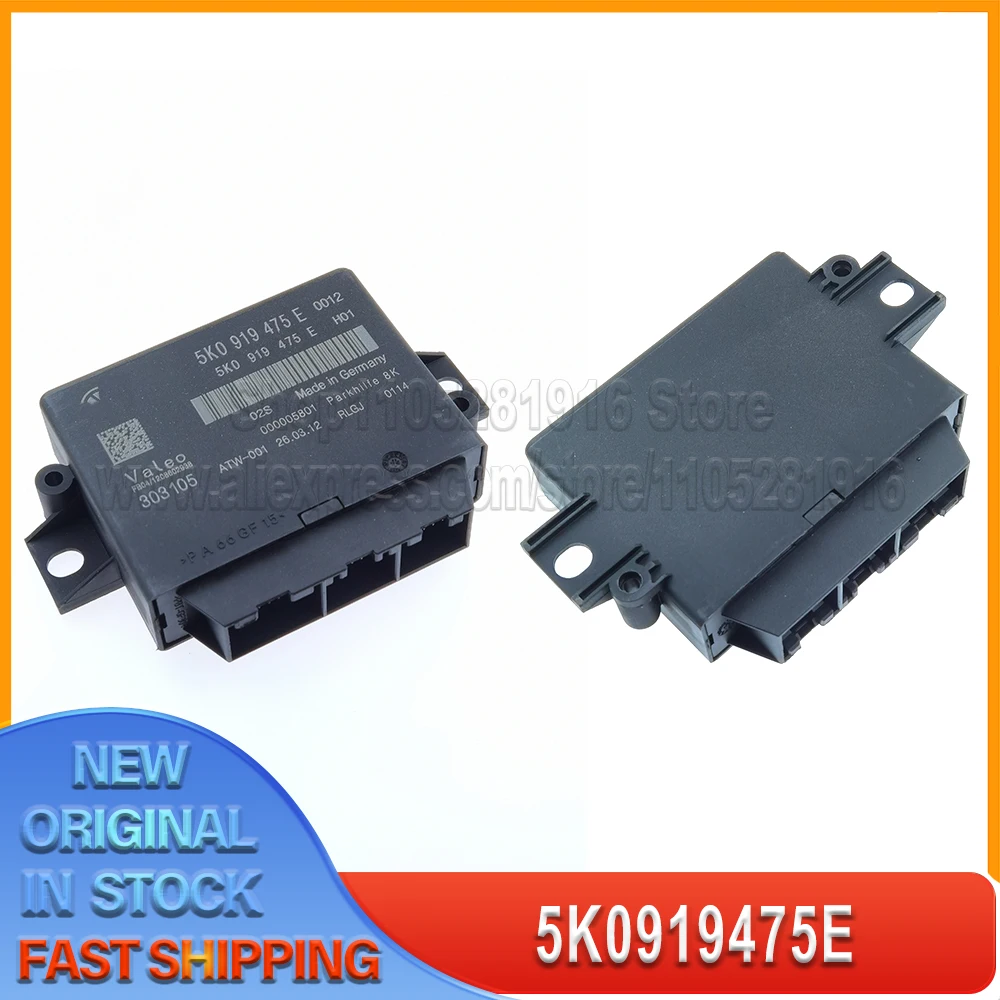 

1 шт./лот, модуль парковочного радара, модуль помощи при парковке 5K0919475E/5K0 919 475 E для Golf MK6, модуль парковки OPS PDC