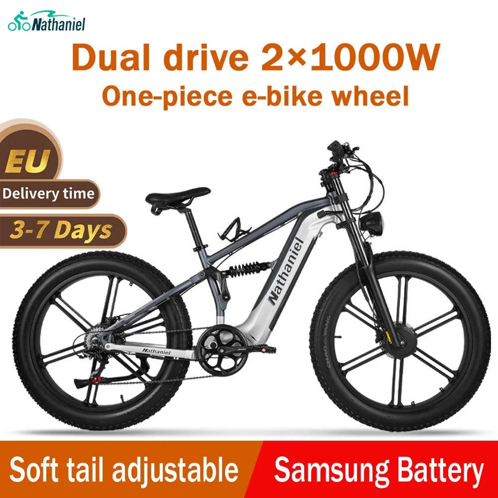 

Nathaniel SYR09 adult electric bike, Dual motor 2000W,26*4.0Fat tires,48V20Ah,55KM/H, All terrain off-road E-bike