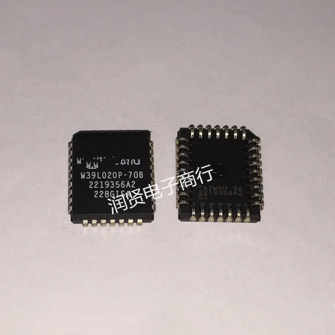 2Pcs W39L020P-70B W39L020P Plcc Gloednieuwe Originele