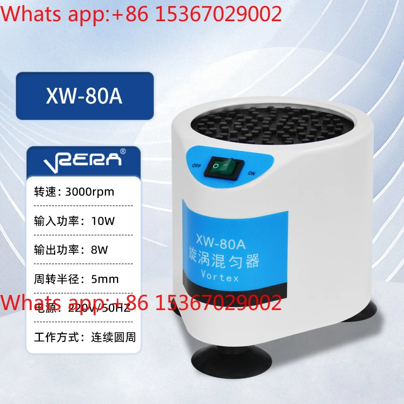 Mixer XW-80A Oscill…