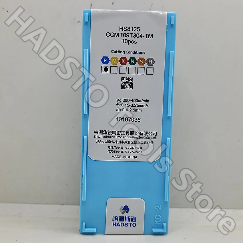 

CCMT09T304-TM HS8125 CCMT32.51 HADSTO CNC carbide inserts Dual color CVD coating Turning inserts For Steel P15-P30
