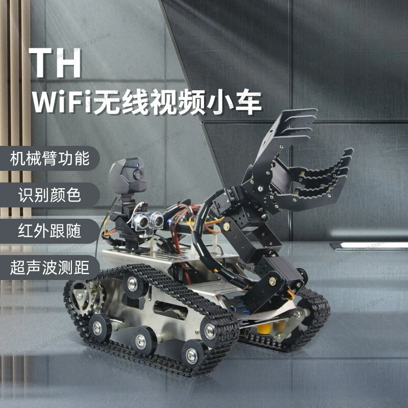 For 4B Robotic Arm Trolley WiFi Bluetooth Video Smart Trolley Mechanical Claw Kit