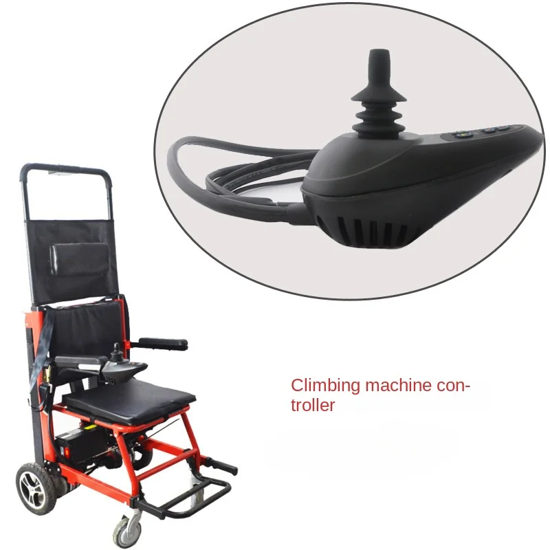 Climbing machine controller, intelligent control of climbing car