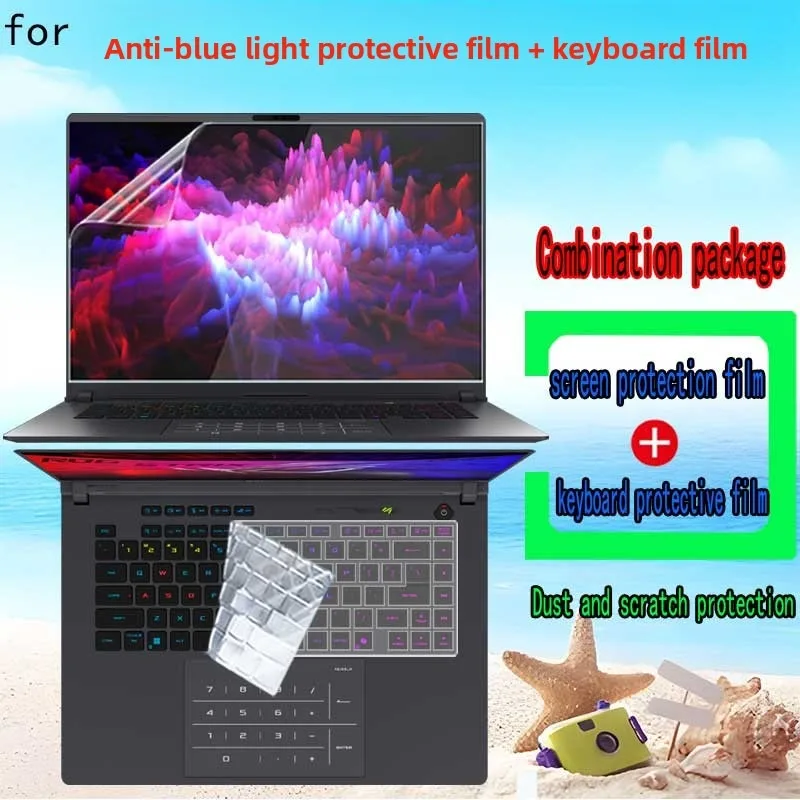 For ASUS ROG Zephyrus G14 GU405 laptop screen protection film keyboard film 2026 ultra-clear anti-reflective transparent film