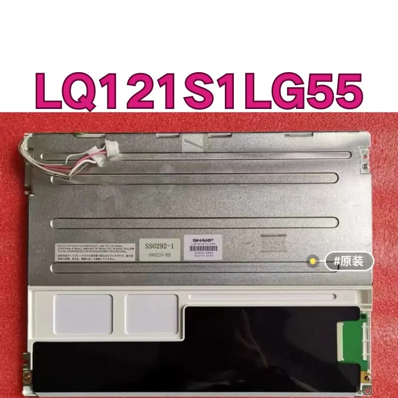 New 12.1-inch LCD screen LQ121S1LG55 for fast shipping