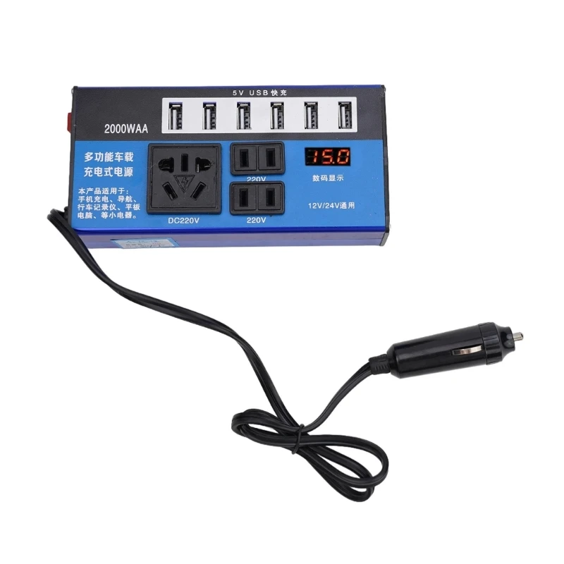 High Power Truck Car Power Supply Inverter Charging Adapter, Converts 12V/24V To 110V/220V, For Long Drives And Camping