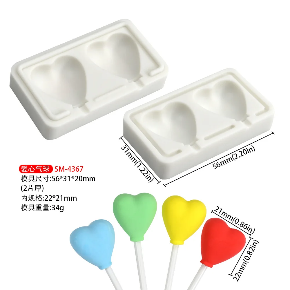 

Small Balloon Design Silicone Mold 3D Oval Fondant Chocolate Mould Gumpaste Clay Candle Making Cake Decorating Tools Bakeware