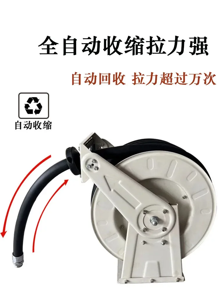 Tanker Reel Automatic Shrink Hose Reel Automatic Oil Filling Pipe Storage Fire Spray Insecticide Machine Hose