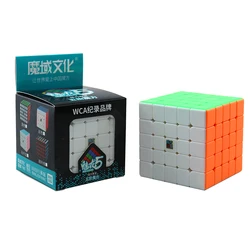 Moyu Meilong 5x5 magiczna kostka prędkości MFJS profesjonalne zabawki dla dzieci Meilong 5x5 Cubo Magico Puzzle zabawki antystresowe