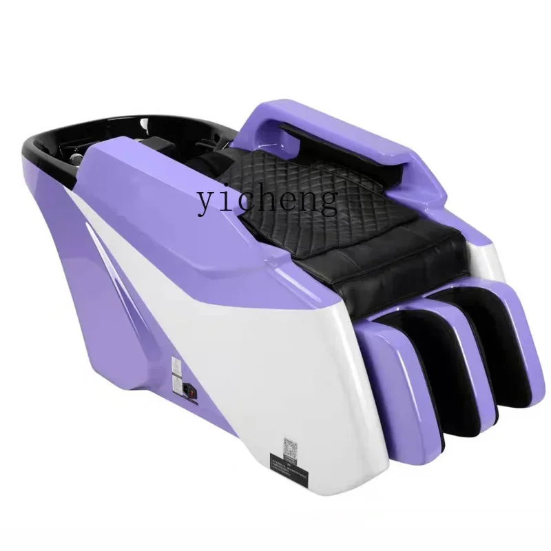 YY Electric Massage Shampoo Bed Automatic Intelligent Multifunctional Hair Salon Flushing Bed