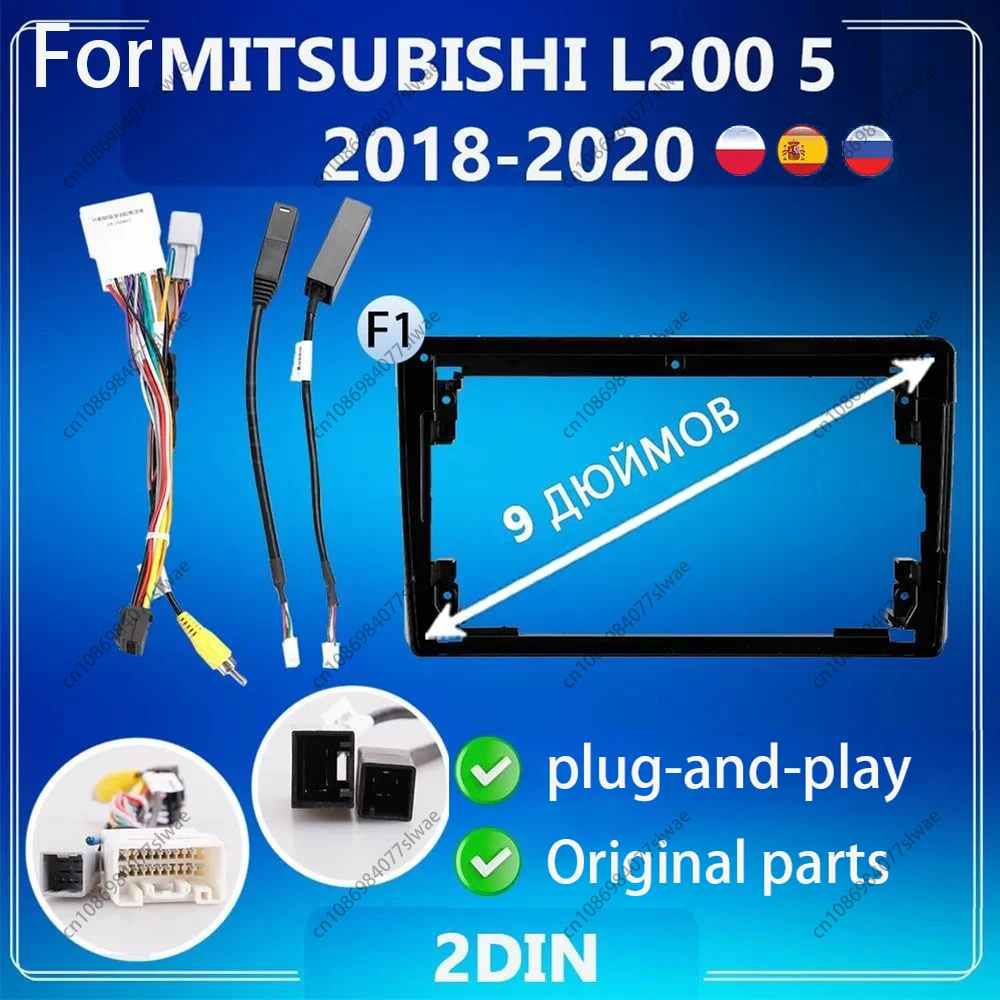 

9 inch For MITSUBISHI L200 5 2018-2020 Car Radio Fascias Android MP5 Stereo Player 2Din Head Unit Panel Frame