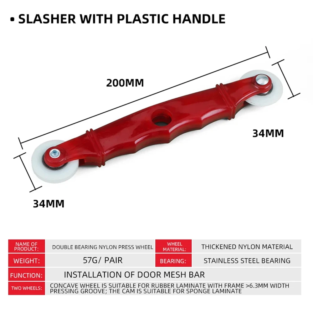 3IN1 Rubber Rolling Wheel Tools Wooden Handle Spline Roller For Renovator Window Installation Screen Door Household Hand Tool