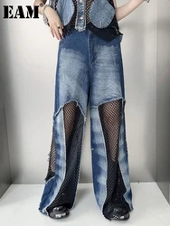 [EAM] High Waist Blue Hollow Out Mesh Denim Wide Leg Jeans New Women Trousers Loose Fashion Tide Spring Autumn 2024 1DH4343