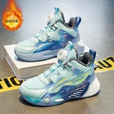 Зимние детские ботинки для мальчиков, школьные модные кроссовки для девочек, спортивная обувь с поворотной пряжкой, детские теплые плюшевые повседневные кроссовки, уличная обувь