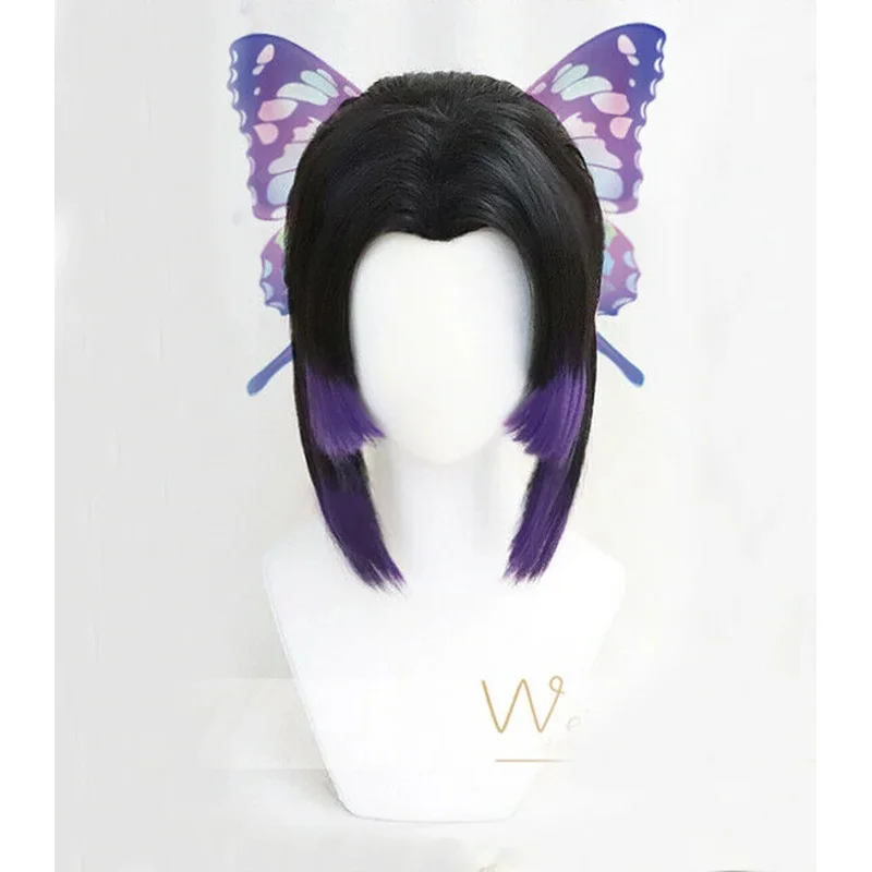 Anime Kochou Shinobu Cosplay Wig Black Purple With Butterfly hairpin Heat Resistant Hair Cosplay Wigs + Wig Cap