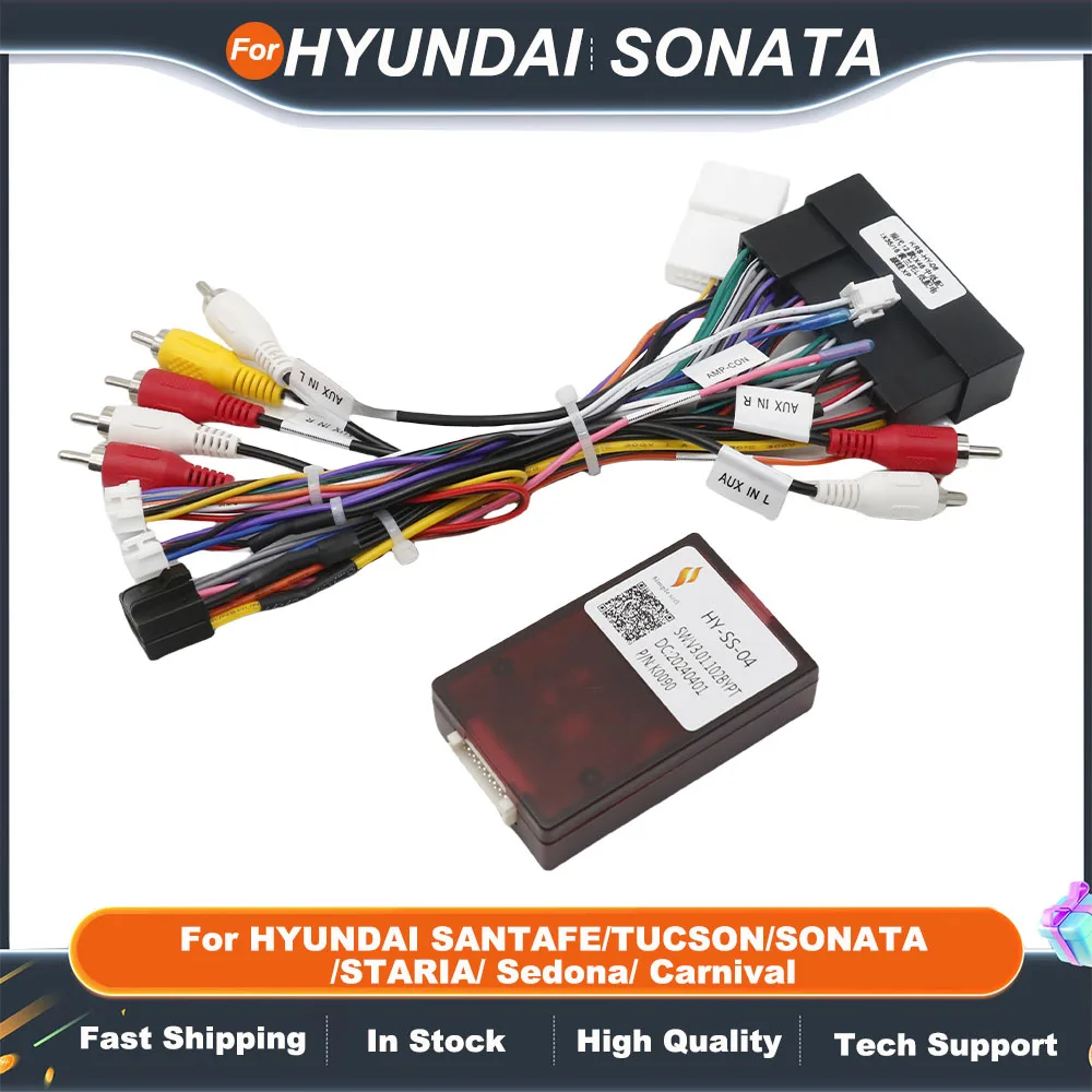 

Для HYUNDAI SANTAFE/TUCSON/SONATA/STARIA/ Sedona/карнавальный автомобильный радиоприемник Canbus Box декодер HY-SS-04 с 16-контактным жгутом проводов питания