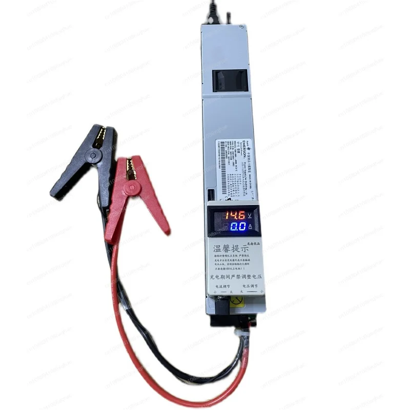 14.6V 50A lithium iron phosphate charger, car programming regulated power supply, RV charging, current and voltage adjustable