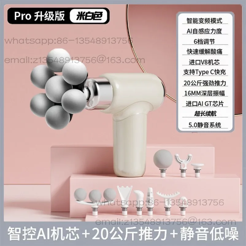Pro Upgraded Fascia Gun Intelligent AI Chip 20kg Thrust Whole Body Muscle Relaxation Silent Massager