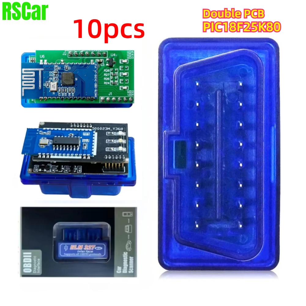 10PCS V1.5 Bluetoot… - image