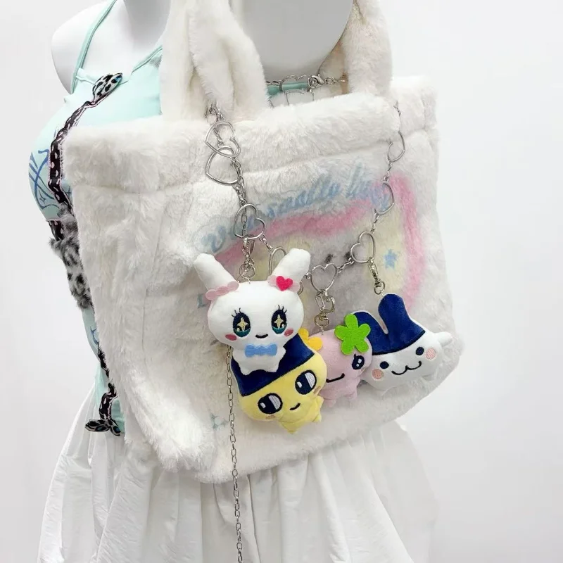 

New Creativity Style Plush Cartoon Tamagotchi Waist Chain Cute Mamiya Yoshiko Periphery Plush Toy Pants Chain Package Hanging