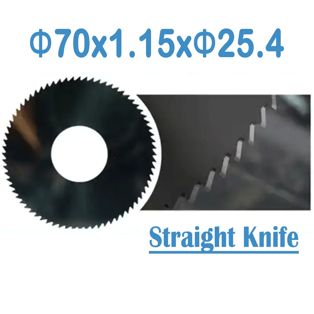 2 Pcs/lot Φ70x1.15xΦ25.4 Flat Slotter Key Machine Cutter Carbide Saw Blade Suitable For EAST OF/GL-368C/GL-888