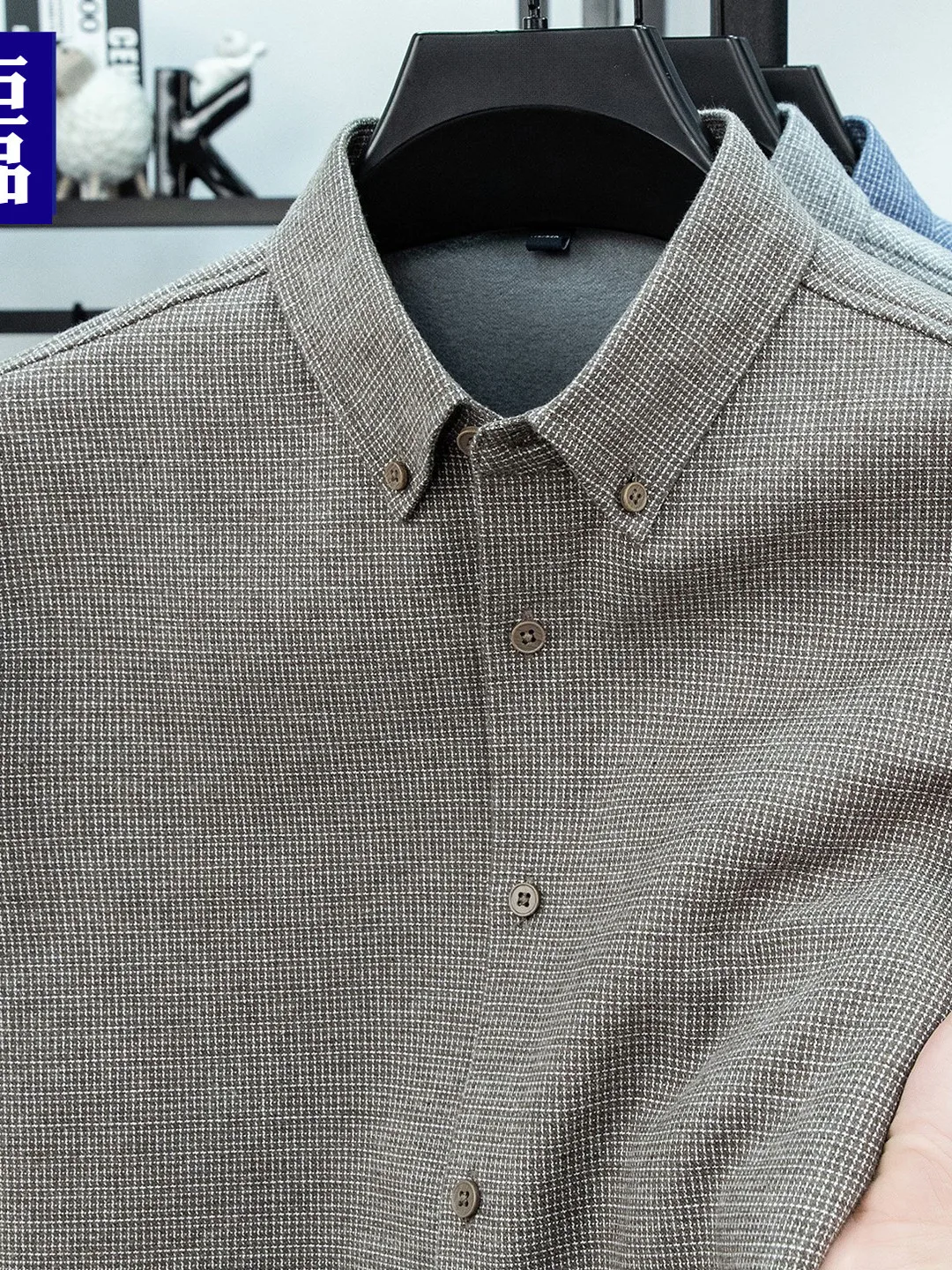New Men's Plaid Long Sleeve Shirt Fleece Lined Casual No Ironing Autumn Winter Business Casual Shirt Youth Popular Loose Fit