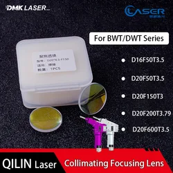 QILIN BWT20 DWT20 Laser Welding Gun Collimating Focus Lens D20F50T3.5 D20F150T3 F200T3.79 For qilin Handheld Laser Weld Gun Head