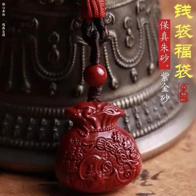 

Vermilion Lucky Bag Сумка для денег Подвеска Ожерелье Подарок для мужчин и женщин в годом рождения Удачи Очарование Портативный амулет