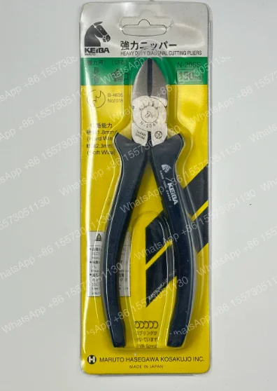 PL-726 Japan KEIBA Continental nozzles imported plastic scissors NH218 electronic diagonal nozzle pliers MN-A05