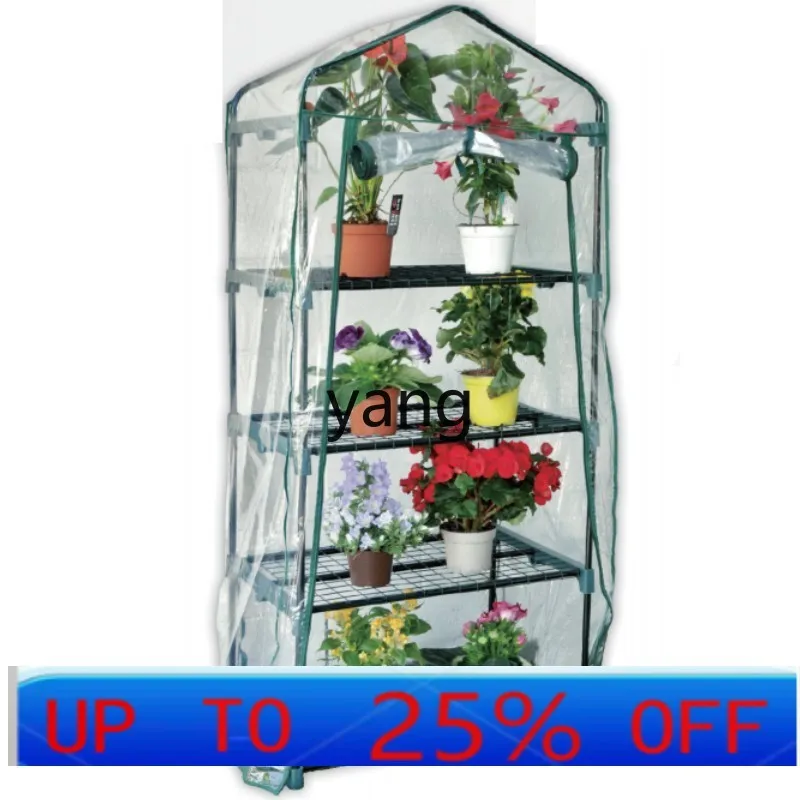 LMM balcony greenhouse greenhouse, sun room, rain shed nursery flower stand