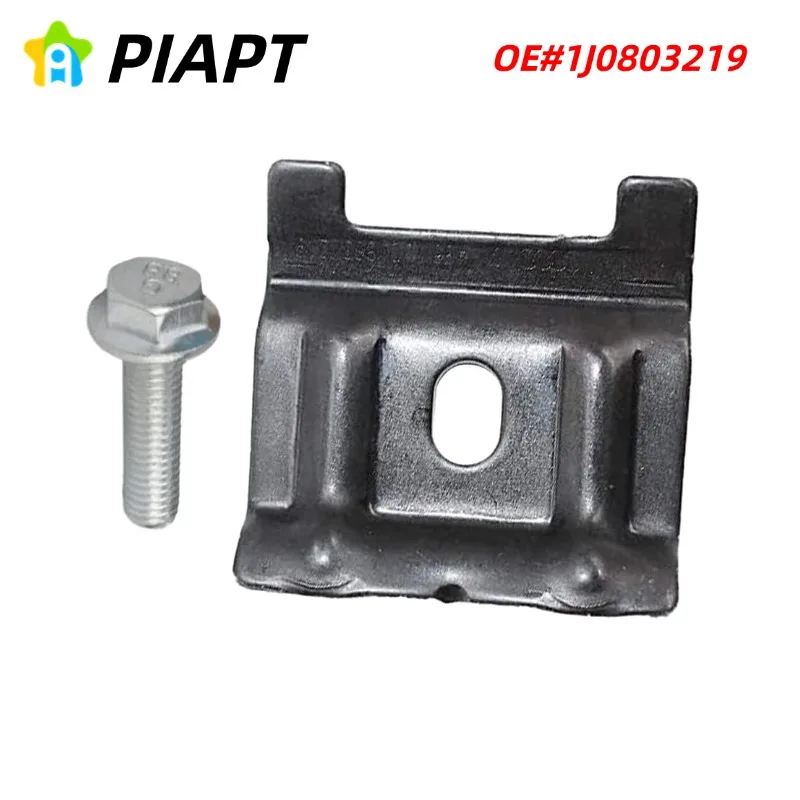 1SET OE# 1J0803219 Car Battery Hold Down For Select Audi,Skoda,VW Jetta Golf Beetle CC Tiguan Passat Models