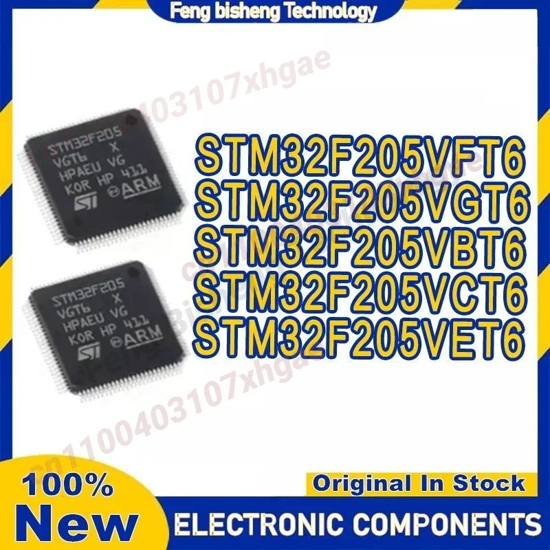 STM32F205VBT6 STM32F205VCT6 STM32F205VET6 STM32F205VFT6 STM32F205VGT6 STM32F205V STM32F205 STM32F STM32 STM IC MCU Chip LQFP