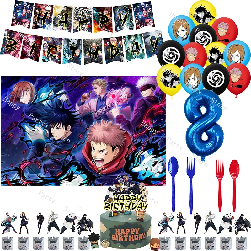 Jujutsu Kaisen Birthday Party Decoration Jujutsu Kaisen Balloon Backdrop Cake Topper Split Sales Jujutsu Birthday Party Supplies