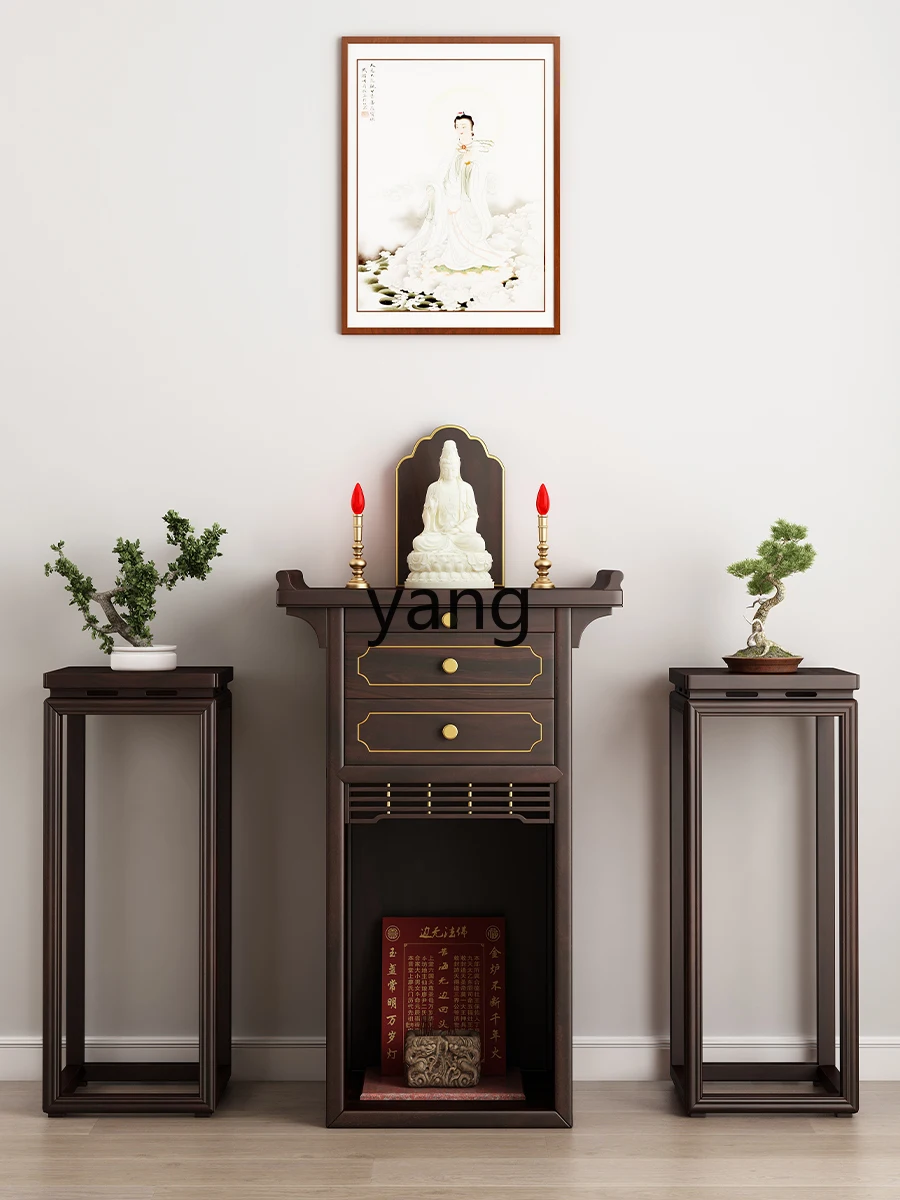 LMM  New Chinese Style Solid Wood Landlord Cabinet Altar Altar God of Wealth Incense Burner Table Prayer Altar Table