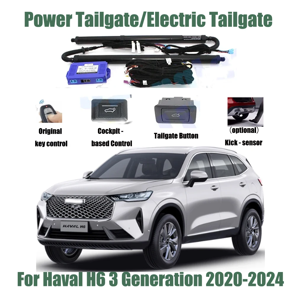 For Haval H6 3 Generation 2020-2024 Car Automatic Lifting kit Opening Trunk Intelligent Electric Lift Tailgate